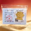 Pegatina para Teléfono Móvil de Oro Puro 999 Princesa Hazte Rica Foil de Oro Hazte Rico Rápido Pegatina para Refrigerador Año de la Oveja Ten Dinero para Gastar Tarjeta de Oro Regalo