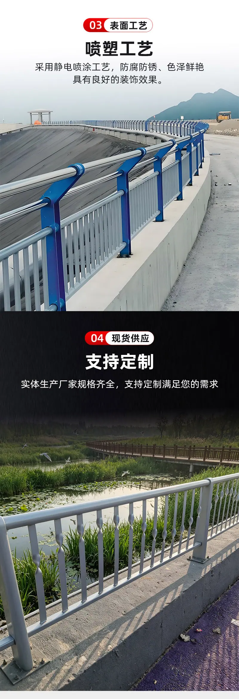 河道景观_04.jpg