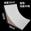 Terceira Geração GRG Celebridade da Internet Arco de Gesso Suporte de Viga de Gesso Varanda Arco Curvo Canto Corredor Francês Arco Semicircular
