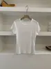 Camiseta de Manga Corta Lisa Texturizada de Canalé Color Sólido Nueva de Verano para Mujer, Versátil, Adelgazante, Capa Base, Top de Media Manga
