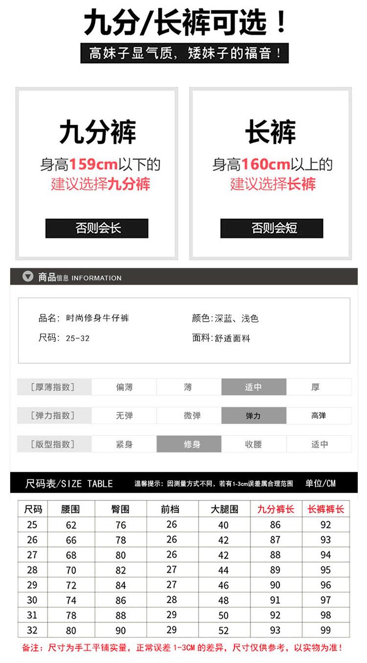 商品详情页图_11.jpg