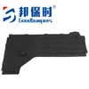 Adecuado para 19-22 BMW X5 G05 Chasis Guardabarros Delantero 51757424881 51757424882 Piezas de Automóvil