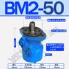 BM2 Hidráulico 36 Swing OMP Motor OMR-50/63/80/100/125/160/200/250/315/400