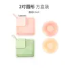 Protetores de mamilo de silicone anti-transparência tipo fino invisível para diferentes tamanhos de seio antiderrapante à prova d'água uso no verão sem alças adesivos de silicone para seios