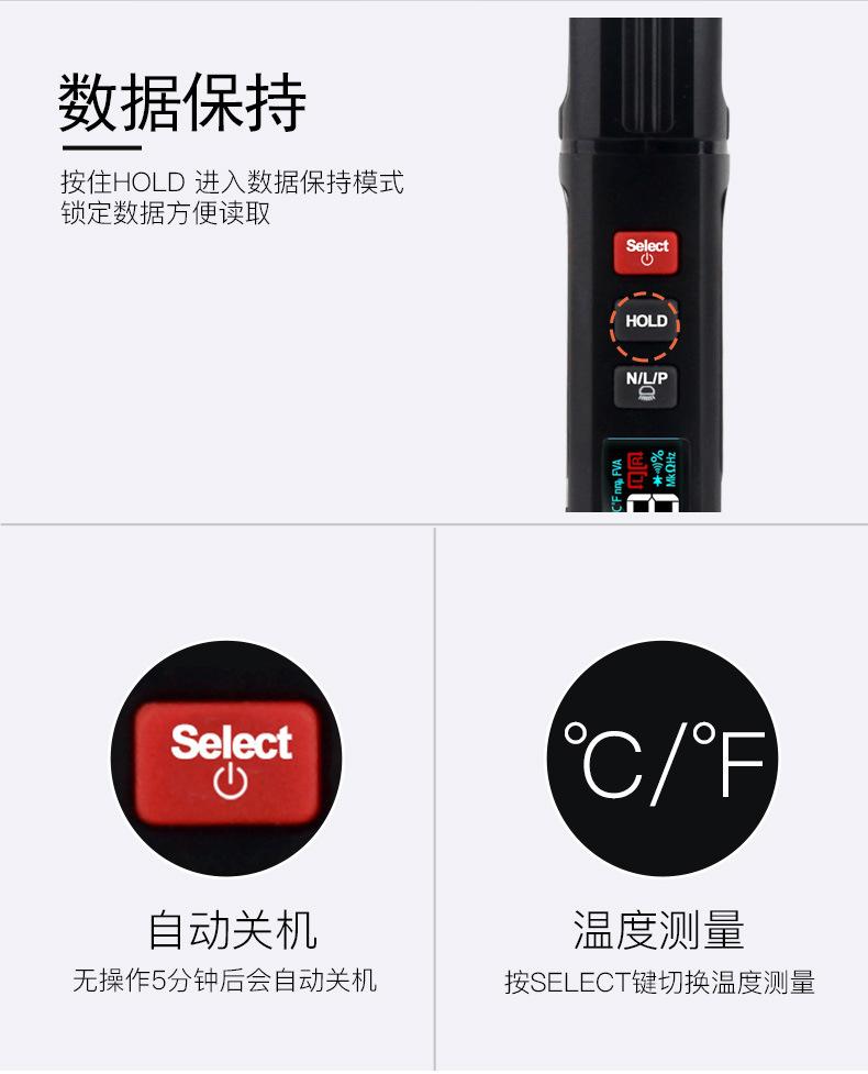 详情-08.jpg