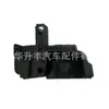 Adecuado para interruptor de bomba de cierre de tanque de combustible TOUIA Touareg Yedi 7P0810773B