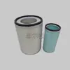 Suministro Listo del Fabricante Filtro de Aire para Excavadora Af1962/Af1963/ 6001812500 3I0972