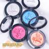 Asha Reya Olhos Monocromáticos Noble Pegasus Sombra Cor Perolada Brilho Palco Brilho Fino Sombra Sombra Cor Placa de Maquiagem