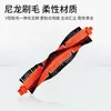 Compatible con accesorios para aspiradora robot Xiaomi S40C: cepillo rodante, cepillo lateral, elemento filtrante, paño para mopa, bolsa para el polvo, suministros de limpieza