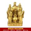 Estátua de Deus de Cinco Caminhos de Cobre, Ornamento de Tigela de Coleta de Riqueza, Estátua de Buda para Casa e Loja para Adoração