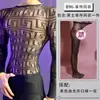 Lobe Ropa Interior Sexy de una Pieza Atuendo de Malla Pura Tentación Sexy Tentación Sexi Malla Abierta en la Entrepierna Medias Uniforme Conjunto de una Pieza Tallas Grandes para Hombre