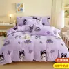 Juego de Ropa de Cama de Cuatro Piezas Yunjin de Terciopelo de Leche, Juego de Tres Piezas de Franela Coral Gruesa de Invierno para Dormitorio Estudiantil