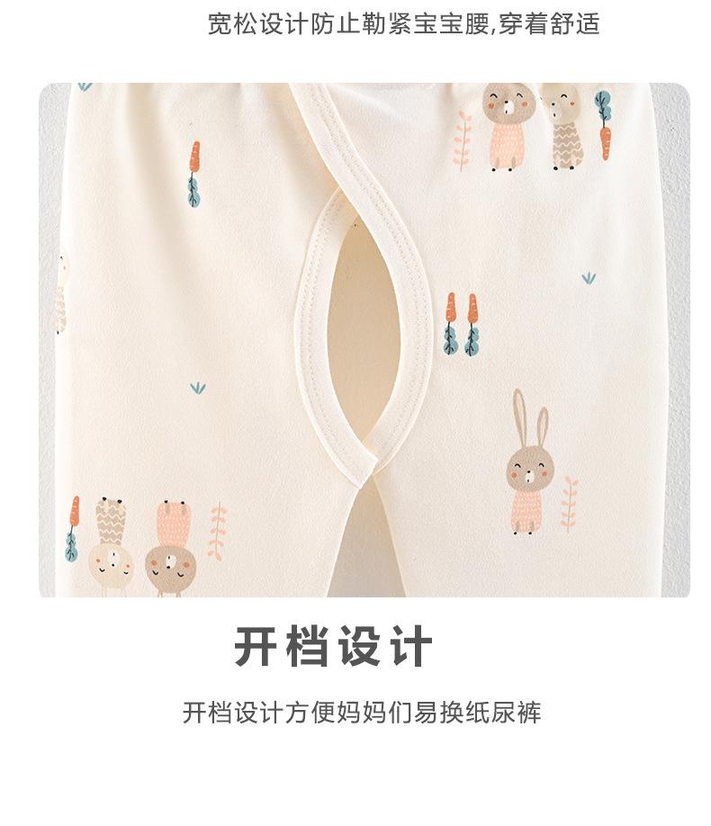 套装_11