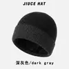 Nuevo Gorro de Invierno Europeo y Americano para Exteriores, Forrado de Felpa, Cálido, con Visera Reflectante, Tejido para Ciclismo, Cortavientos, Protector de Orejas, Cobertura Grande para la Cabeza