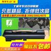 Para cartuchos de tinta Fuji Xerox V3065 2060 4070 5070 IV3060 de cuarta generación 3070 de quinta generación