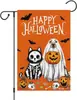 Celebração de Feriado Novo Tema Halloween Transfronteiriço Bandeira de Jardim de Linho Dupla Face Fantasma Abóbora Decoração com Estampa Divertida