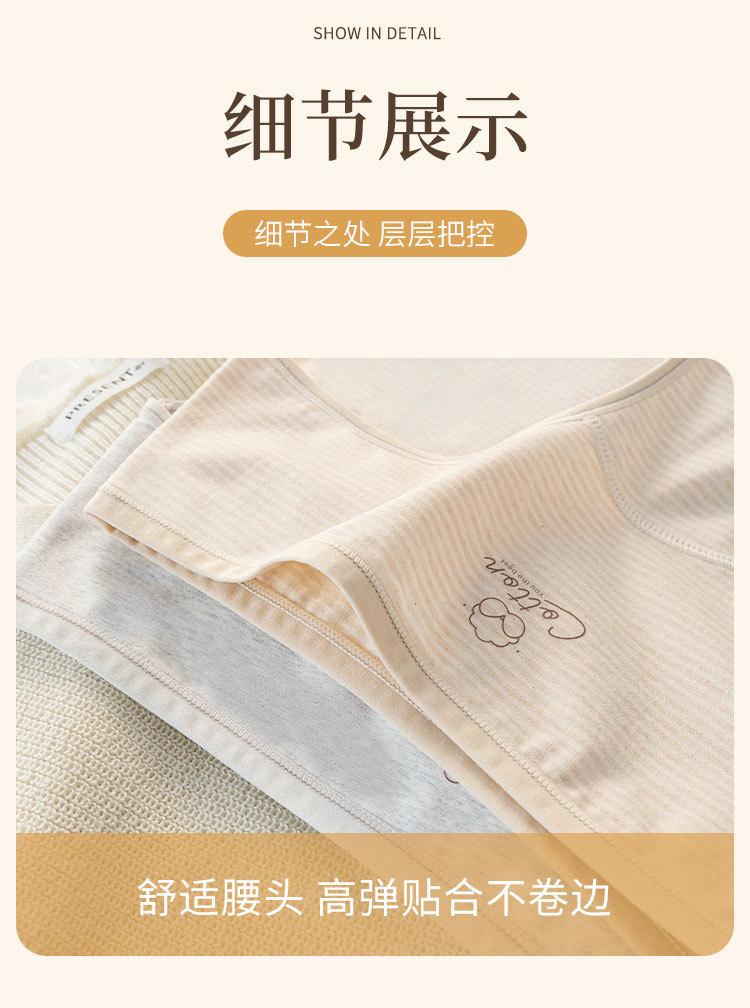 1604详情_10.jpg
