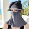 Chapéu Máscara de Sol Integrado de Borracha Preta Verão Anti-UV Respirável Fino Seda de Gelo Nylon Rosto Gini Dirigindo Exterior