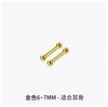 Aretes Casuales de Cuentas Redondas de Plata Pura S999 Mini Aretes de Doble Punta Aretes Invisibles Palitos para las Orejas Aretes Anti-Bloqueo Agujas para las Orejas para Hombre y Mujer