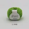 Pájaro Ruyi Lindo Hecho a Mano DIY Muñeca de Ganchillo Tejido Objetos Pequeños Hilo de Amor Sustituto Bola de Hilo de Terciopelo de Coral