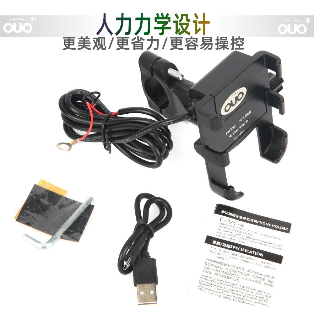 6齿铸造手机支架