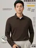 2025 Nova Camisa Polo Masculina Casual de Negócios Manga Longa Gola Lapela Cor Pura Versátil Slim para Negócios