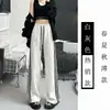 Pantalones de chándal blancos y grises de talla grande 150 kg para mujer, finos de primavera/verano, holgados, rectos, de pierna ancha, casuales, a rayas, deportivos