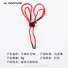 Línea de protección para arco recurvo Hoyt Win-Win SF Fivics, arco recurvo, tiro con arco