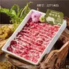 Restaurante de hot pot moderno estilo montanha, louça criativa, pratos com gelo seco para shabu-shabu de carne, travessa comercial de cogumelos e vegetais