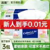 Papel de Seda de Colores Jierou 100 Hojas Suave de Tres Capas Servilletas de Papel Higiénico Papel Facial Papel para Limpiar Manos Paquete Suave para el Hogar