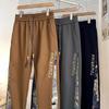 Pantalones nuevos de primavera para hombre, pantalones casuales, pantalones holgados con tobillo ajustado, pantalones deportivos juveniles para hombre, pantalones harén, pantalones deportivos bordados