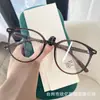 Lentes de Moda Cuadrados de Montura Grande para Mujer, Lentes Graduados Adelgazantes Anti Luz Azul para Hombre, Retro Ultraligeros