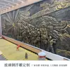 Fabricante de Alivio Escultura de Piedra Figura Escultura Fibra de Vidrio Moldeada Forjada Barandilla Cemento Fondo de Campus Mural
