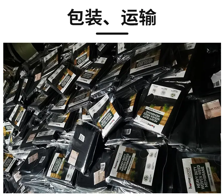 详情2_18.jpg