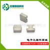 Indutor monobloco 0630 2.2UH 4.7UH 10UH 0630 fabricantes de indutores de chip a pronta entrega