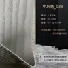 Placa de tierra apisonada Danxia piedra blanda ligera panel superior de pared flexible pizarra decorativa porcelana blanda panel decorativo para pared interior y exterior resistencia al agua y al fuego