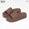 Pantuflas de Suela Gruesa para Mujer, Nuevo Estilo de Verano, Para Exteriores, Para Bañarse, Para Deportes, Para Interiores, Pantuflas de Suela Gruesa y Suela Suave para Hombre