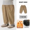 Calça de Inverno Masculina Casual Cartoon com Bolso Grande Forrada com Fleece Quente Nova Tendência
