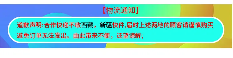 xianqingye_03.jpg