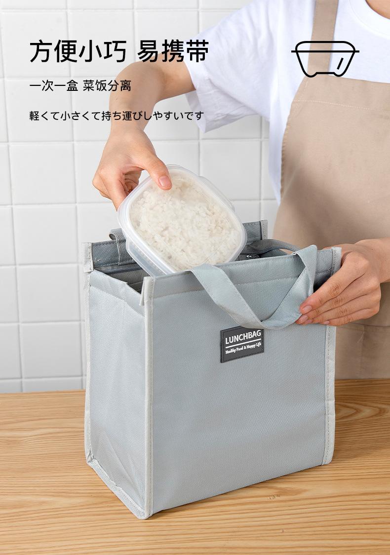 米饭盒_07.jpg
