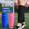 Protector de Pantorrilla de Baloncesto Anticolisión para Adultos Amortiguación de Panal Ciclismo al Aire Libre Fitness Antideslizante Resistente al Desgaste Protector Deportivo para Pantorrilla