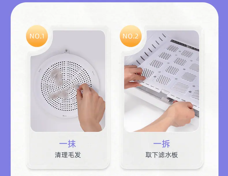 详情页-嘉兴慧曼科技有限公司-01_38.gif