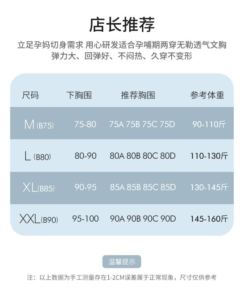 2216详情_01
