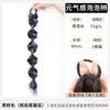 Peluca de Cola de Caballo para Mujer, Trenzas Burbuja con Pinza de Garra, Trenzas Boxeadoras, Trenzas Retorcidas con Mechas, Nuevos Dreadlocks Estilo Chino, Trenzas de Linterna, Dobles Colas de Caballo