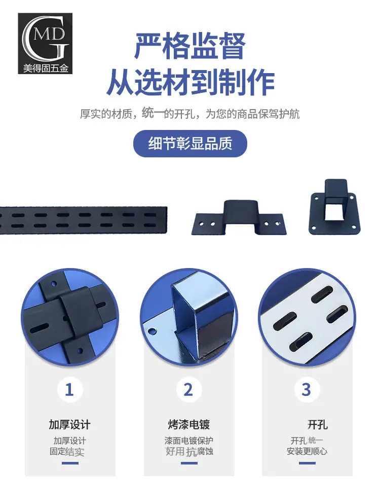 详情7.jpg