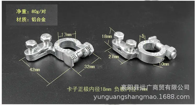 铝合金双5.jpg