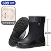 Nuevas botas de lluvia de estilo británico para hombre, antideslizantes, impermeables, de caña corta, con suela gruesa, adecuadas para uso en la cocina, obras de construcción y como cubrebotas, proporcionando calidez y protección contra la lluvia.