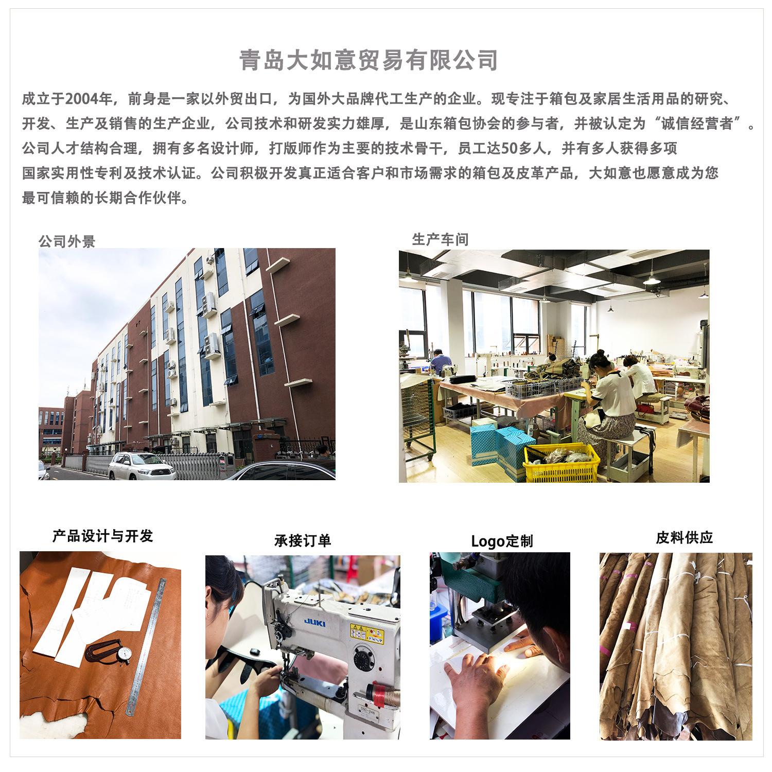 公司实力-恢复的