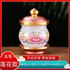 Nuevo Modelo 2026 Copa Blanca de Jade para Ofrenda de Agua para Uso Doméstico, Copa de Loto para Ofrecer Agua Bendita a Bodhisattvas, Copa de Ofrenda para Templos, Copa de Agua para Ofrenda Frente al Buda
