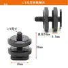 Tornillo de Conversión Boca para Trípode de Cámara SLR 1/4 a 3/8 Tuerca Adaptador Gimbal Soporte para Teléfono Móvil Accesorios Tuerca